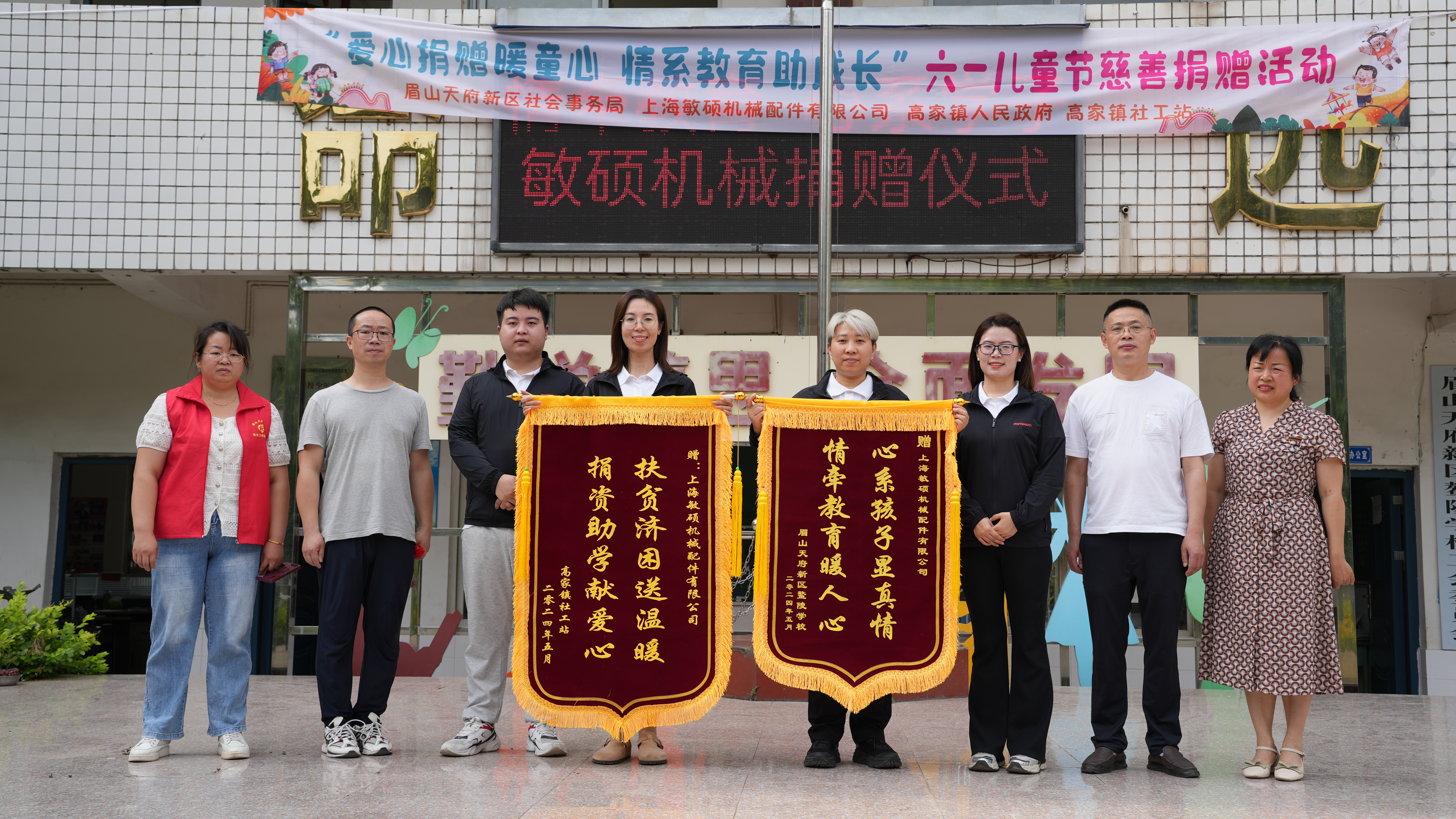 DSC00172.JPG DSC00172.JPG