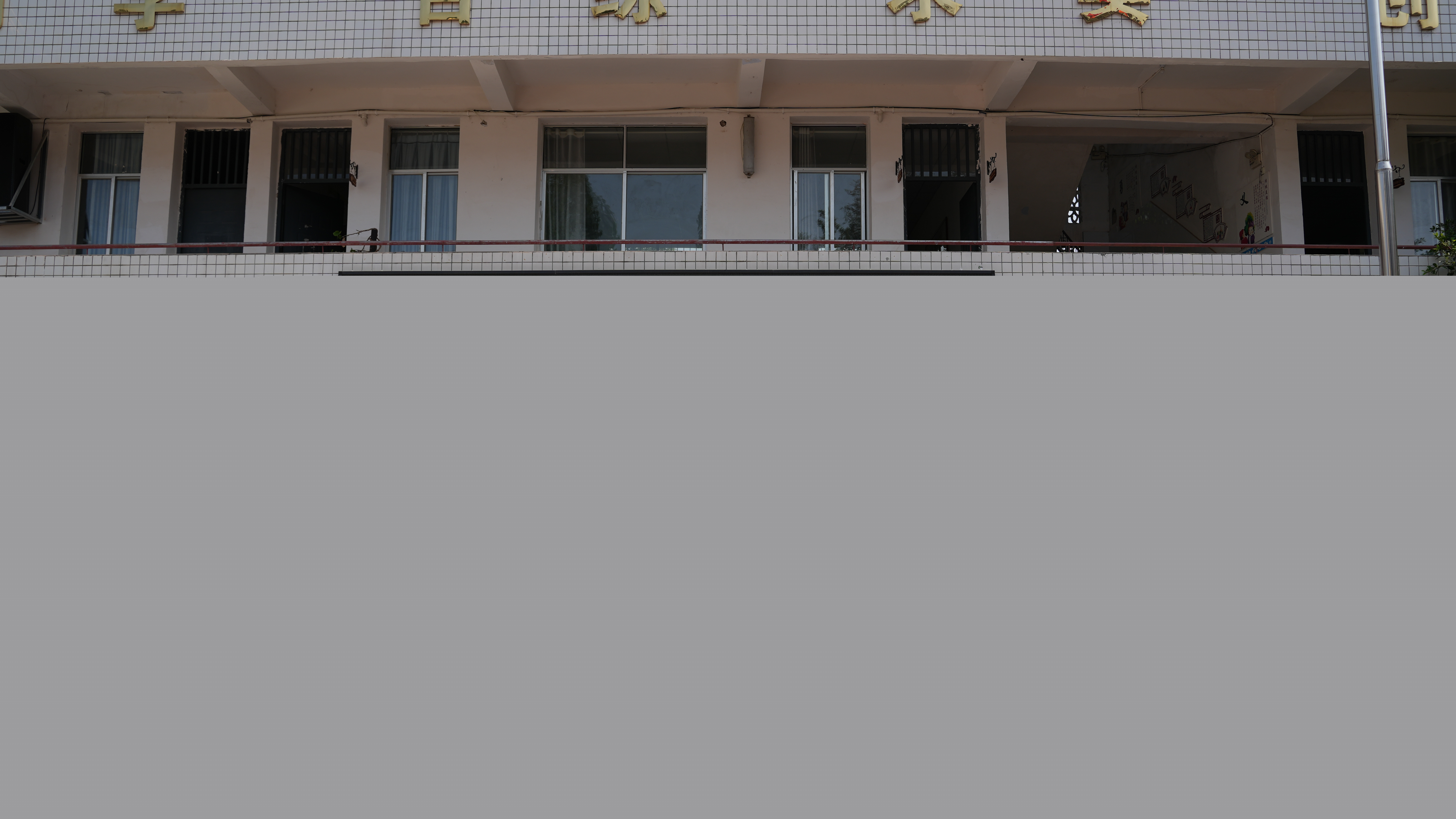 DSC00206.JPG DSC00206.JPG