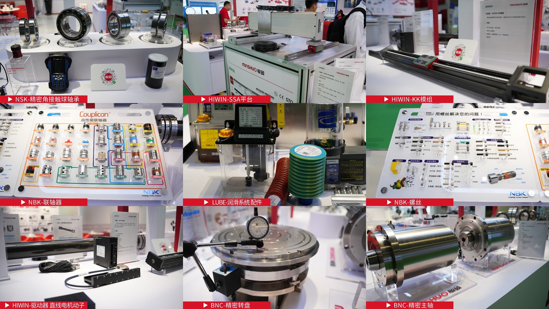 圖片2.jpg 圖片2.jpg