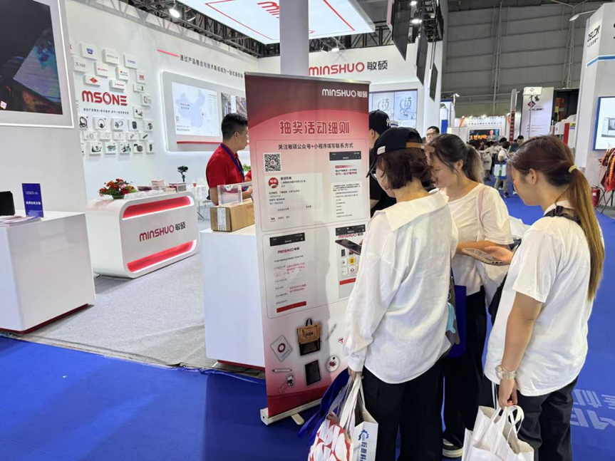 微信圖片_20241118150046.png 微信圖片_20241118150046.png