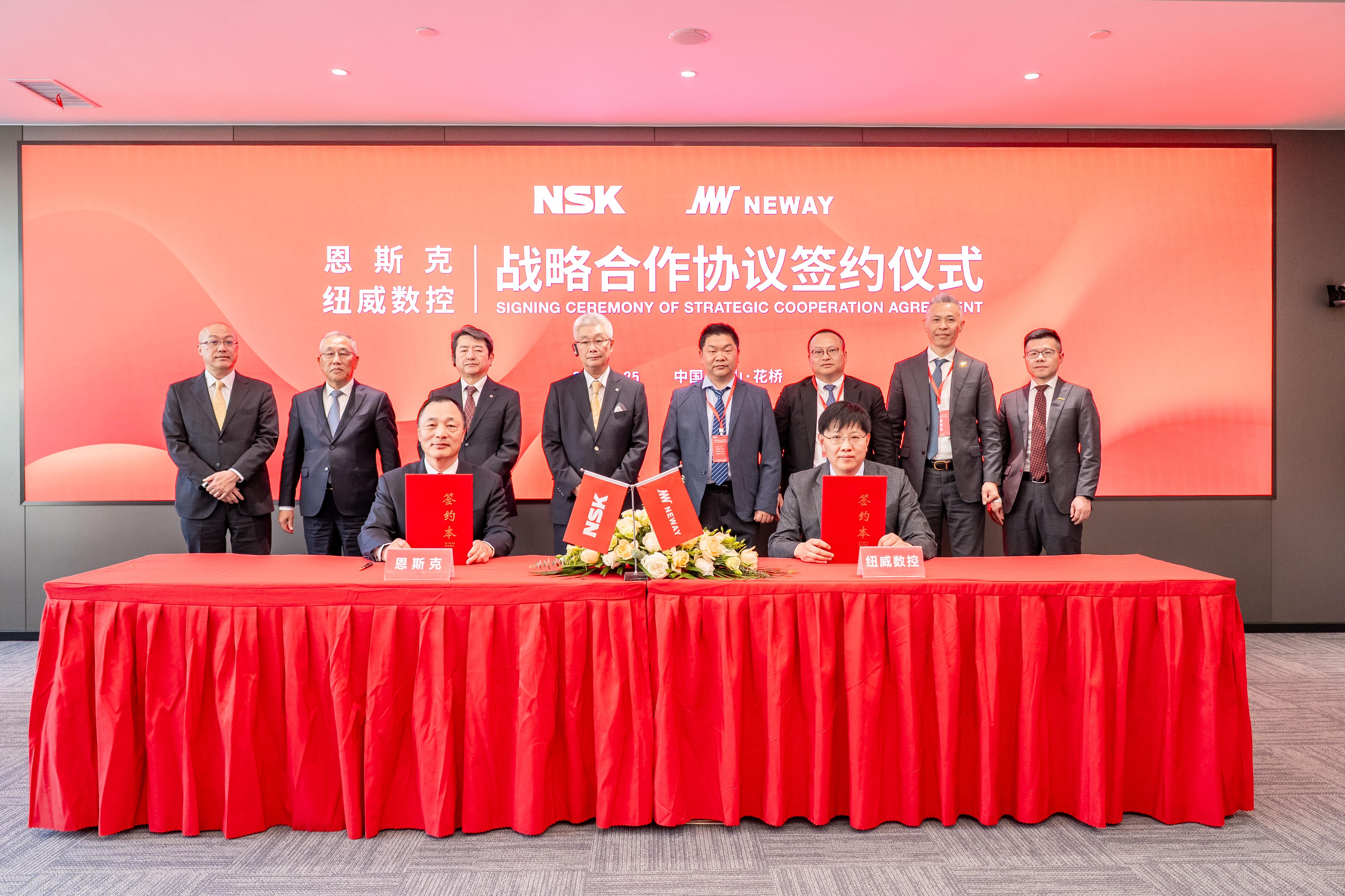 簽約合影(1).jpg 簽約合影(1).jpg