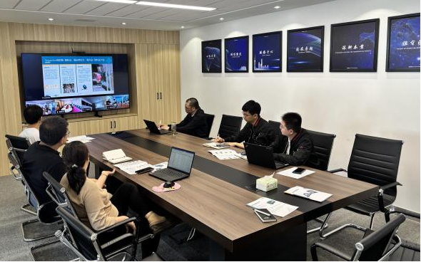 會議2.png 會議2.png