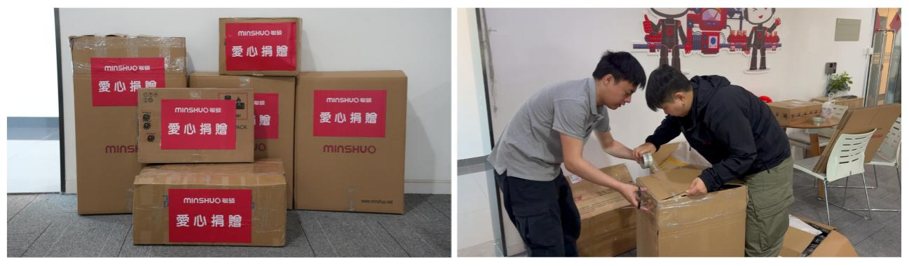 物資準(zhǔn)備.png 物資準(zhǔn)備.png