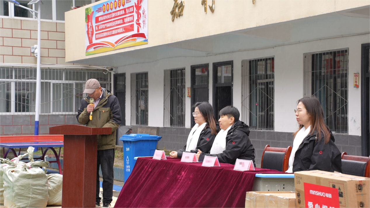 講話.png 講話.png