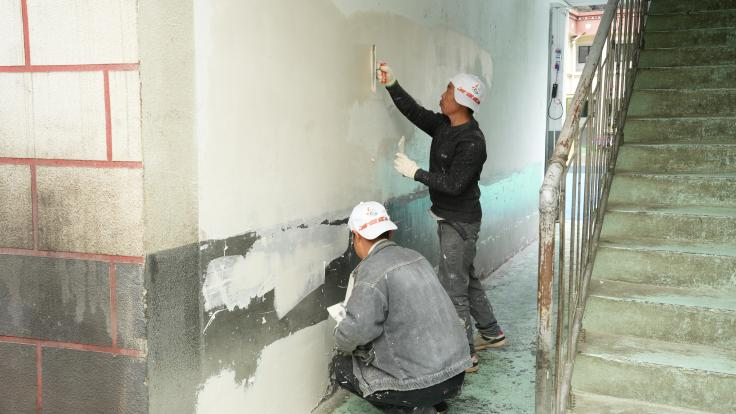 粉刷.png 粉刷.png