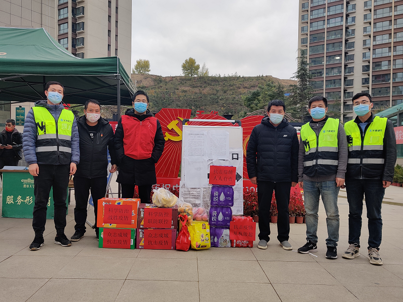 202204151650017108331904.png 三公司渭源項(xiàng)目向防疫點(diǎn)捐助物資.png